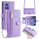 For Realme GT Neo 3 Sheep Texture Cross-body Zipper Wallet Leather Phone Case(Purple) - 1