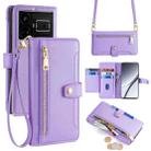 For Realme GT5 Sheep Texture Cross-body Zipper Wallet Leather Phone Case(Purple) - 1