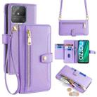 For Realme Narzo 50A Sheep Texture Cross-body Zipper Wallet Leather Phone Case(Purple) - 1