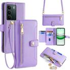 For Realme C71 4G Sheep Texture Cross-body Zipper Wallet Leather Phone Case(Purple) - 1