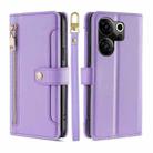 For Tecno Camon 20 Premier 5G Lite Sheep Texture Cross-body Zipper Wallet Leather Phone Case(Purple) - 1