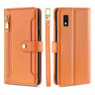 For Sharp Aqous Wish3 Lite Sheep Texture Cross-body Zipper Wallet Leather Phone Case(Orange) - 1