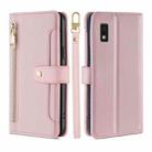 For Sharp Aqous Wish3 Lite Sheep Texture Cross-body Zipper Wallet Leather Phone Case(Pink) - 1