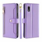 For Sharp Aqous Wish3 Lite Sheep Texture Cross-body Zipper Wallet Leather Phone Case(Purple) - 1