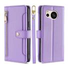 For Sharp Aquos sense8 Lite Sheep Texture Cross-body Zipper Wallet Leather Phone Case(Purple) - 1