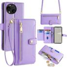 For Sharp Aquos R10 Sheep Texture Cross-body Zipper Wallet Leather Phone Case(Purple) - 1