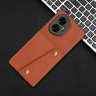 For Honor 300 Double Buckle Card Slots Magnetic Phone Case(Brown) - 2