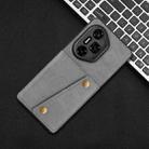 For Honor 300 Ultra Double Buckle Card Slots Magnetic Phone Case(Grey) - 2