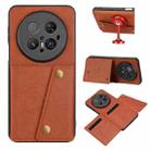 For Huawei Mate 70 Pro / 70 Pro+ Double Buckle Card Slots Magnetic Phone Case(Brown) - 1