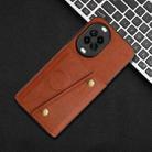For Huawei nova 14 Double Buckle Card Slots Magnetic Phone Case(Brown) - 2