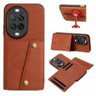 For Huawei nova 14 Ultra Double Buckle Card Slots Magnetic Phone Case(Brown) - 1