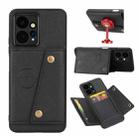 For Xiaomi Redmi Note 12 4G Global Double Buckle Card Slots Magnetic Phone Case(Black) - 1