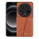 For Xiaomi 14 Ultra Double Buckle Card Slots Magnetic Phone Case(Brown) - 1
