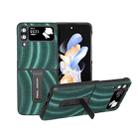 For Samsung Galaxy Z Flip4 Galactic Pattern Protective Phone Case with Holder(Green) - 1