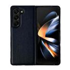 For Samsung Galaxy Z Fold5 Litchi Texture PC +TPU Shockproof Phone Case(Black) - 1