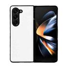 For Samsung Galaxy Z Fold5 Litchi Texture PC +TPU Shockproof Phone Case(White) - 1