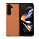 For Samsung Galaxy Z Fold5 Litchi Texture PC +TPU Shockproof Phone Case(Brown) - 1
