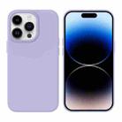 For iPhone 14 Pro Max Liquid Silicone MagSafe Phone Case(Light Purple) - 1
