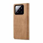 For Xiaomi 14 CaseMe 013 Multifunctional Horizontal Flip Leather Phone Case(Brown) - 3