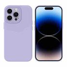 For iPhone 14 Pro Max Liquid Silicone MagSafe Precision Hole Phone Case(Light Purple) - 1