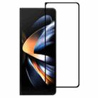 For Samsung Galaxy Z Fold5 Inner Screen Full Glue Full Cover Screen Protector Tempered Glass Film - 1