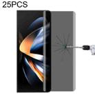 For Samsung Galaxy Z Fold5 25pcs Inner Screen Privacy Full Cover Screen Protector Tempered Glass Film - 1