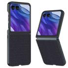 For Motorola Razr 50 Ultra Ultra-thin Carbon Fiber Texture Printing Phone Case(Black) - 1