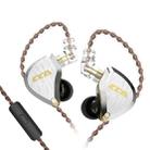 CCA CCA-C12 3.5mm Gold Plated Plug 12 Unit Hybrid Technology Wire-controlled In-ear Earphone, Type:with Mic(Gold) - 1