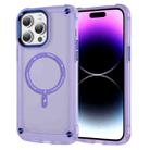 For iPhone 15 Pro Max Skin Feel TPU + PC MagSafe Magnetic Phone Case(Transparent Purple) - 1