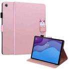 For Lenovo Tab M10 HD Gen 2 Cartoon Buckle Leather Tablet Case(Rose Gold) - 1