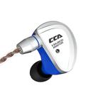 CCA CCA-C16 3.5mm Gold Plated Plug 16 Units Balanced Armature Wire-controlled In-ear Earphone, Type:without Mic(White) - 9