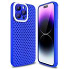 For iPhone 14 Pro Hollow Heat Dissipation TPU Phone Case(Blue) - 1