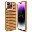 For iPhone 14 Pro Hollow Heat Dissipation TPU Phone Case(Brown) - 1