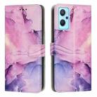 For Realme 9i 5G/V20 5G/V30t/V30 Painted Marble Pattern Leather Phone Case(Purple) - 1