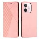 For OPPO A5 Pro 5G Global Diamond Splicing Skin Feel Magnetic Leather Phone Case(Rose Gold) - 1