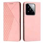 For Xiaomi 14 Diamond Splicing Skin Feel Magnetic Leather Phone Case(Rose Gold) - 1