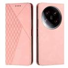 For Xiaomi 14 Ultra Diamond Splicing Skin Feel Magnetic Leather Phone Case(Rose Gold) - 1