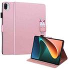 For Xiaomi Pad 5 Cartoon Buckle Leather Tablet Case(Rose Gold) - 1