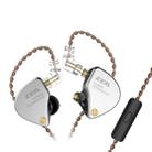 CCA CCA-CA4 3.5mm Gold Plated Plug Hybrid Technology Wire-controlled In-ear Earphone, Type:with Mic(Black) - 1