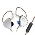 CCA CCA-CA4 3.5mm Gold Plated Plug Hybrid Technology Wire-controlled In-ear Earphone, Type:with Mic(Blue) - 1