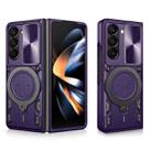 For Samsung Galaxy Z Fold5 CD Texture Sliding Camshield Magnetic Holder Phone Case(Purple) - 1