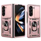 For Samsung Galaxy Z Fold6 Sliding Camera Cover Design TPU+PC Phone Case(Rose Gold) - 1