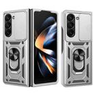 For Samsung Galaxy Z Fold6 Sliding Camera Cover Design TPU+PC Phone Case(Silver) - 1