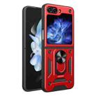For Samsung Galaxy Z Flip5 Armor Magnetic Bracket TPU+PC Phone Case(Red) - 1