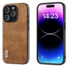 For iPhone 15 Pro Max ABEEL Retro Litchi Texture PU Phone Case(Brown) - 1