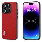 For iPhone 15 Pro ABEEL Retro Litchi Texture PU Phone Case(Red) - 1