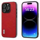 For iPhone 14 Pro Max ABEEL Retro Litchi Texture PU Phone Case(Red) - 1