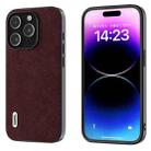 For iPhone 15 Pro Max ABEEL Dream Litchi Texture PU Phone Case(Purple) - 1