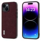 For iPhone 15 ABEEL Dream Litchi Texture PU Phone Case(Purple) - 1