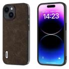 For iPhone 14 Plus ABEEL Dream Litchi Texture PU Phone Case(Khaki) - 1